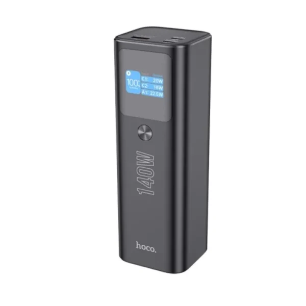 Hoco Power Bank 25000mAh Black – Q17