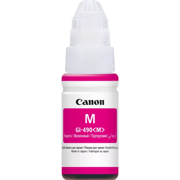 Canon GI-490 Magenta Ink Bottle